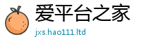 管家婆中特王中王含7777788888管家婆凤凰网查一下云间玉箭